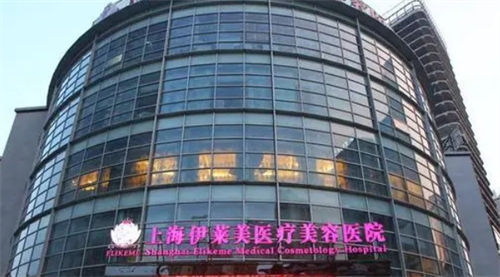 上海垫下巴好的医院排名出炉！这6家口碑机构技术靠谱，方案个性化更放心