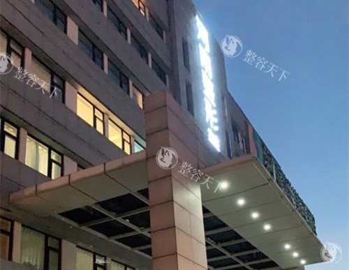 郑州整形美容医院2025价格表更新：埋线双眼皮3000 元起、膨体隆鼻12800 元起、手臂吸脂 9000 元起