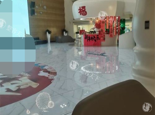 河南郑州整形医院大厅内部环境