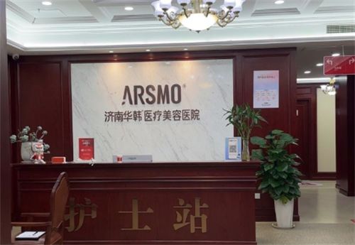 华韩整形真实口碑揭秘：医院服务体验＋双眼皮修复术例＋顾客反馈一览