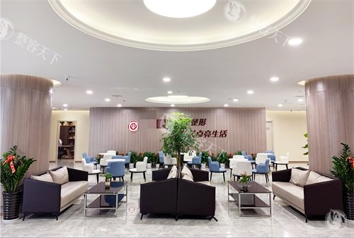 南阳仁康整形休息候诊区