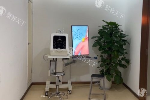 成都西区整形医院诊疗室示意图