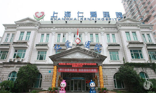 上海仁爱整形轮廓手术做的如何？刘先超医生做轮廓经验足、术例多、技术口碑好