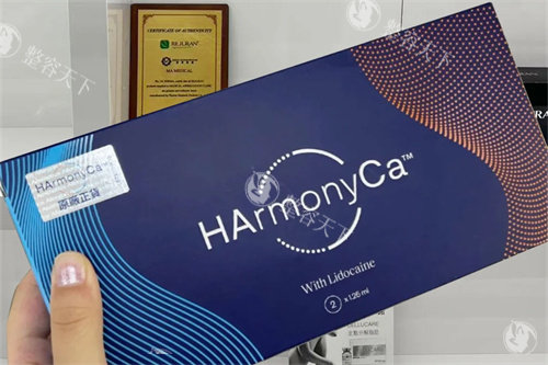 医美课堂开课啦~harmonyca美神针可以打鼻子吗？听说美神针打鼻子相当于假体是真的吗？