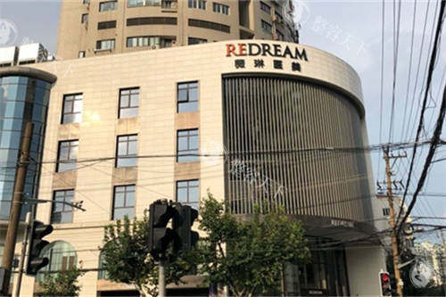 上海薇琳医疗美容医院是正规医院吗？静安区卫健委抽查无问题 + 资质备案公示，患者口碑测评