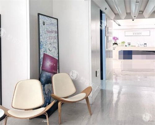 成都八大处医疗美容环境照片