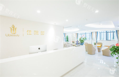 合肥华美整形住院部