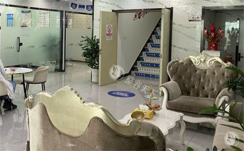 沈阳华美植发休息区