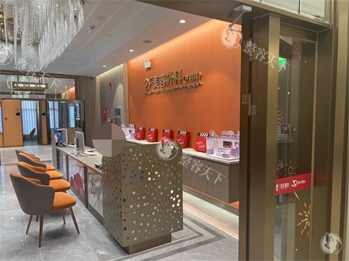 昆明吴氏嘉美吸脂做的咋样？黄杰院长有19年吸脂经验|做面部吸脂及自体脂肪填充有较高的口碑