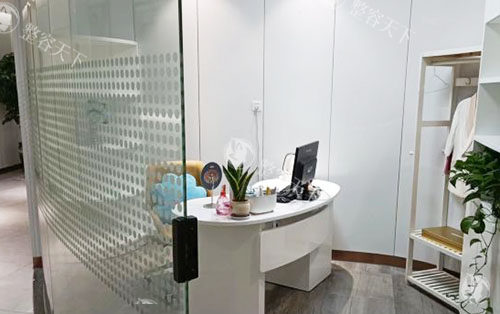 常熟时代医疗美容商谈室