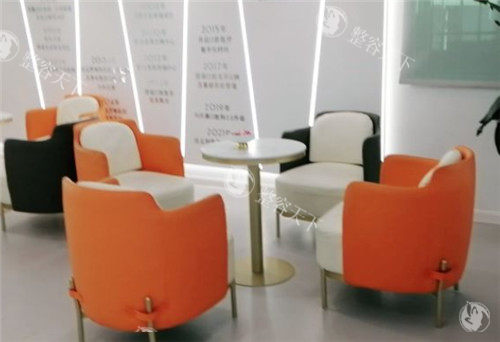 贵阳利美康整形等待区