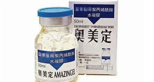 【真人体验】吴继东做异物取出手术：术前沟通充分，异物取出深度，改善周期短！