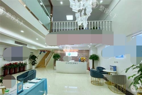 西安青禾初植发医院前台