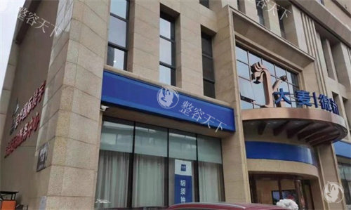 南通大麦微针植发门头