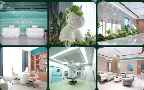 广州丽合医疗美容整体环境图