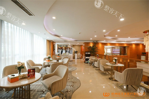 杭州连天美整形医院大厅