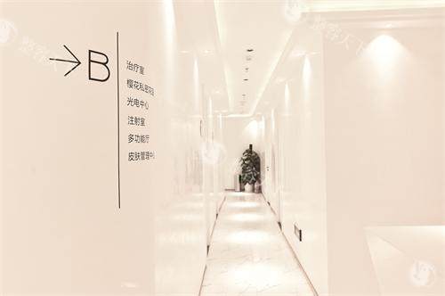 北京晶美整形指示牌