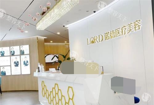 济南诺德整形隆鼻咋样？王东平张冠勋陈三群医生技术有特点，口碑可参考
