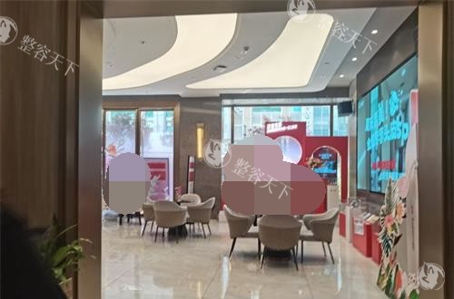 昆明吴氏嘉美整形医院大厅环境