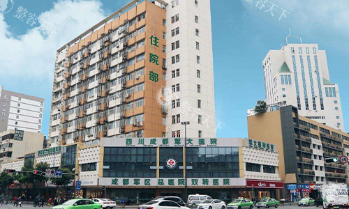 成都军大整形脂肪填充好不好？整友真实评价来啦~医生技术娴熟结果自然好看