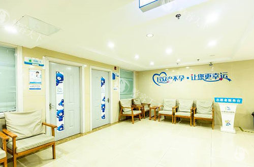 合肥民众医院私密科大厅休息区