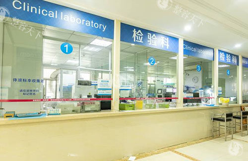 合肥民众医院私密科检验区