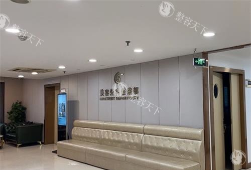 上海华美整形地址在哪？上海浦东源深路155号位置好找/在线预约到院不排队！