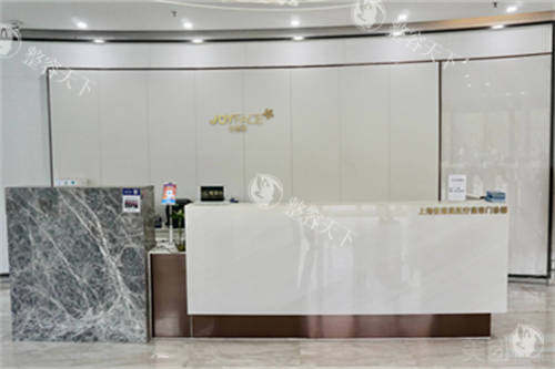 上海佳富美医疗植发科怎么样好不好，是正规植发机构技术出色口碑评价好！