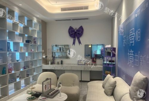 中山爱思特整形等候区环境示意图