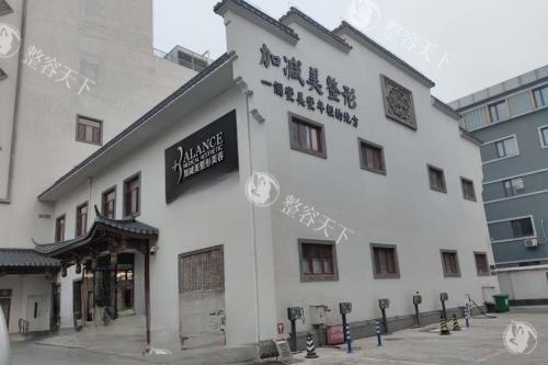 北京做筋膜悬吊哪家医院好？北京加减美/黄寺/联合丽格/煤医/华韩整形的筋膜悬吊医生很有名