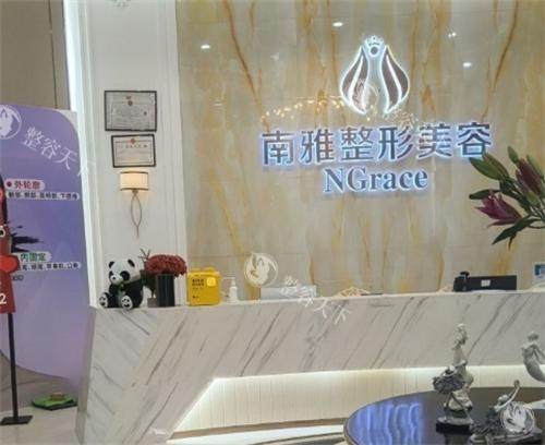 深圳做筋膜提升手术医院有哪些？深圳南雅/鹏程和非凡整形筋膜的提升稳居榜首