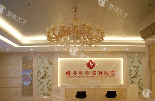 海南三亚吸脂哪家医院好？三亚维多利亚S形艺术环形吸和华美个性化吸脂平整不突兀