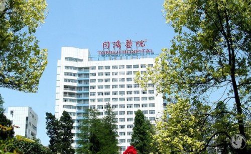 武汉同济医学院医院假体隆胸口碑如何？叶子荣带队，技术硬口碑稳
