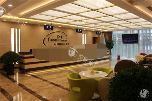 北京知音整形前台大厅环境