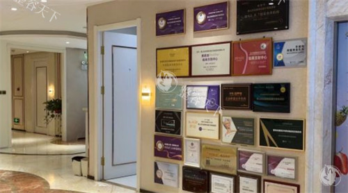 唐山美联臣整形荣誉墙环境图