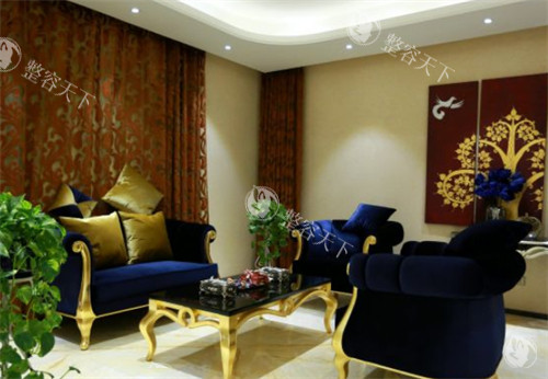 唐山美联臣整形等候区环境图