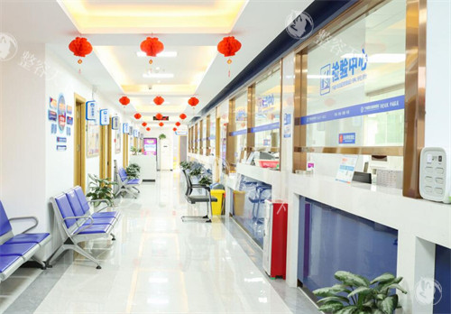 广州建国生殖健康医院检验中心
