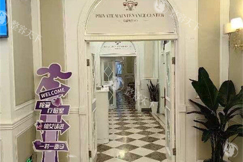 北京嘉禾整形走廊环境图