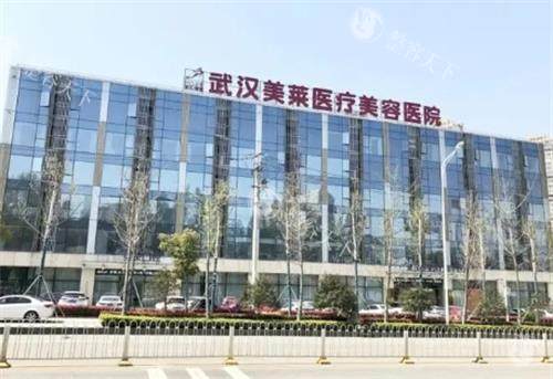 武汉美莱隆胸医生哪个好？徐平/张倩倩两位审美技术好，做自然柔软胸