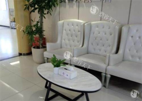 武汉美莱医疗美容等候区