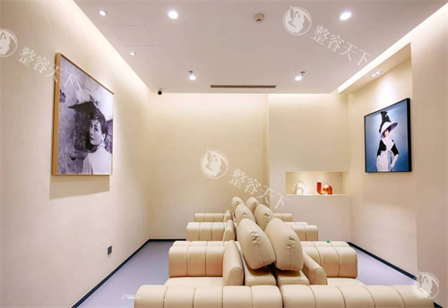 昆明韩辰医疗美容休息厅