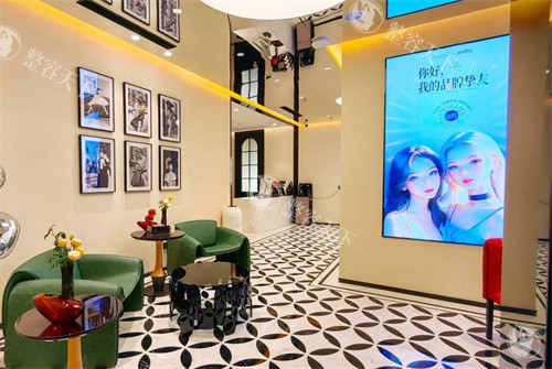 昆明韩辰医疗美容环境