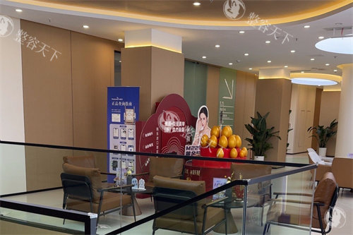 成都华医新医疗美容休息区