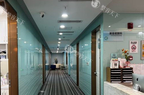 成都美蒂菲整形内部环境图