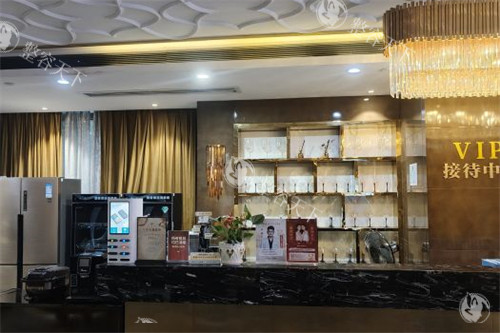 长沙亚韩VIP接待中心