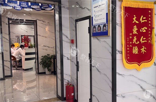 沈阳华美植发环境