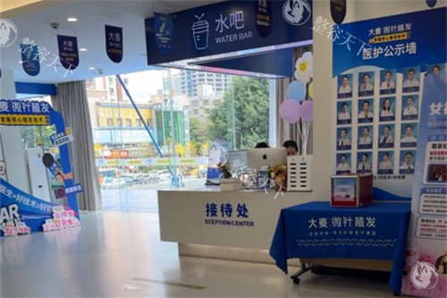 深圳大麦微针植发