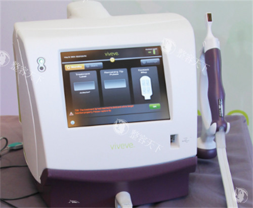viveve薇蜜私密紧致仪器探头的样子图片