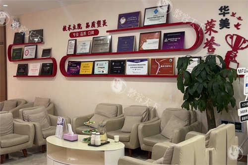 东莞爱思特医疗美容怎么样？正规医美机构|东城中心路|技术团队实力强|口碑获赞