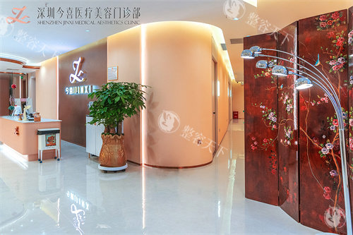 ​深圳今喜医疗美容医院是正规的吗？是的，原曹孟君整形团队/吸脂丰胸技术出色